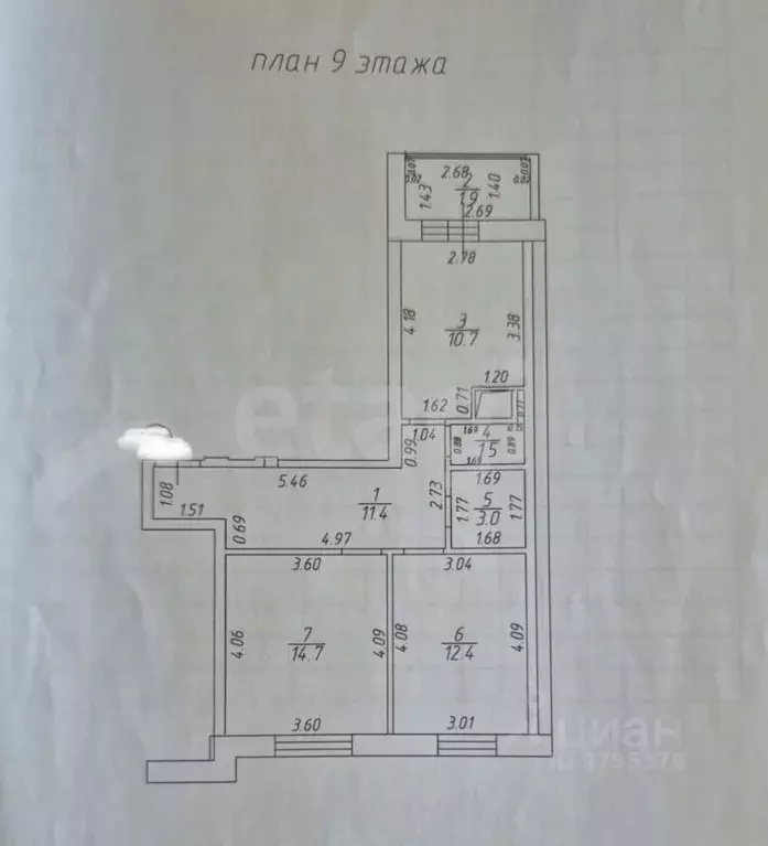 2-к кв. Татарстан, Казань Тэцевская ул., 4 (54.0 м) - Фото 2