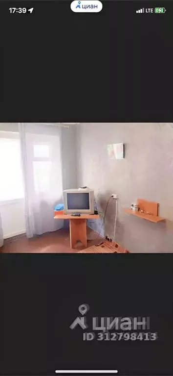 1-к кв. Башкортостан, Уфа ул. Карима Хакимова, 6 (35.0 м) - Фото 0
