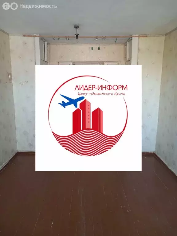 1-комнатная квартира: село Мирное, улица Белова, 20 (17 м) - Фото 0