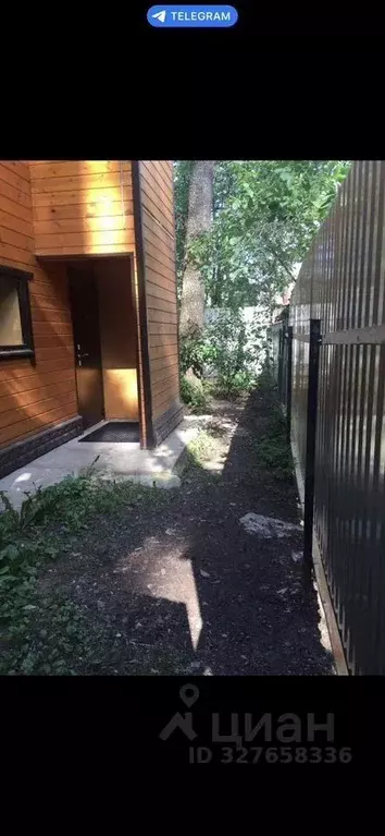 Дом в Московская область, Пушкино Клязьма мкр, Тургеневская ул. (55 м) - Фото 1