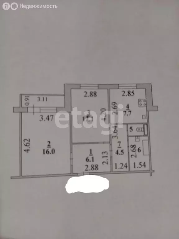 2-комнатная квартира: Липецк, 9-й микрорайон, 14Б (51.7 м) - Фото 0