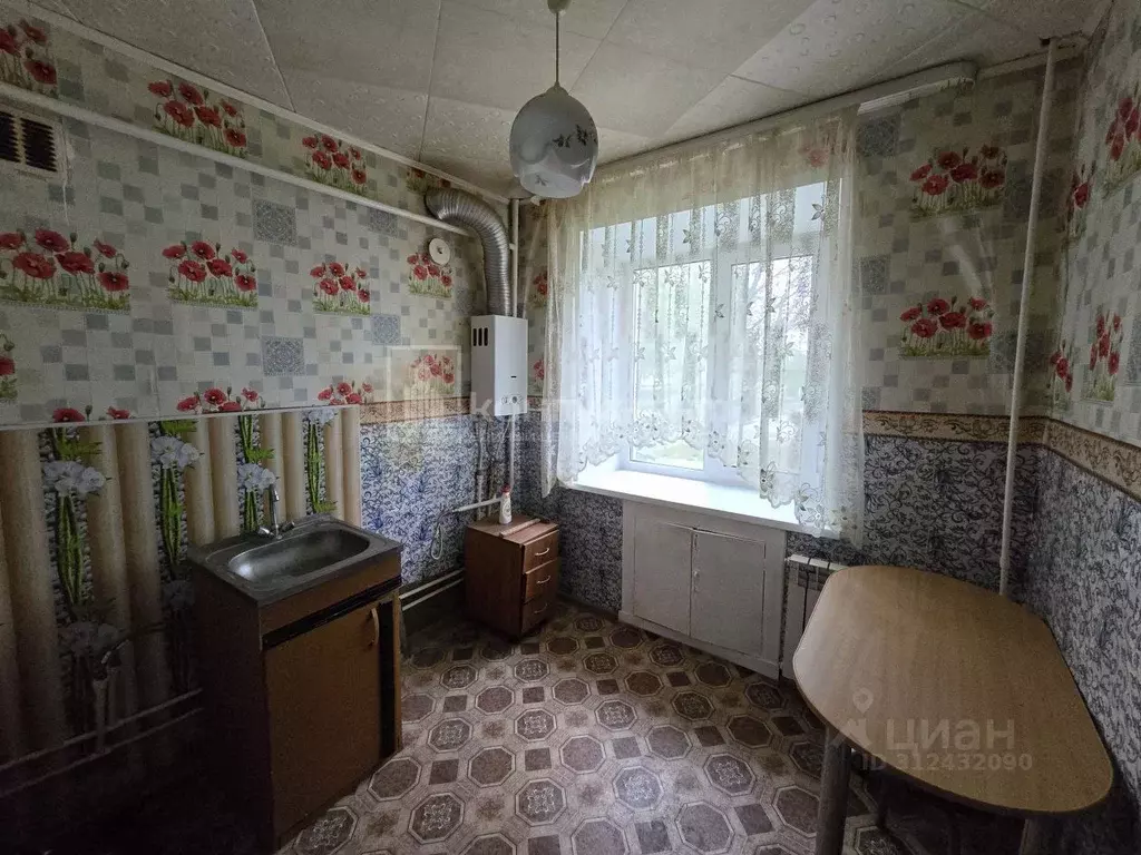 1-к кв. Владимирская область, Ковров ул. Федорова, 91 (31.0 м) - Фото 0