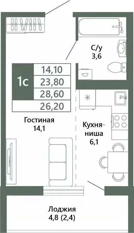 1-к кв. Кемеровская область, Кемерово 64-й мкр, Лучи жилой комплекс ... - Фото 2