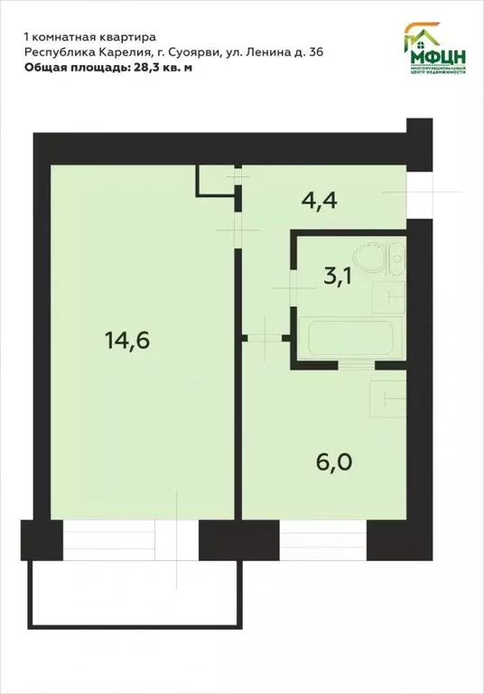 1-к кв. Карелия, Суоярви ул. Ленина (28.3 м) - Фото 1