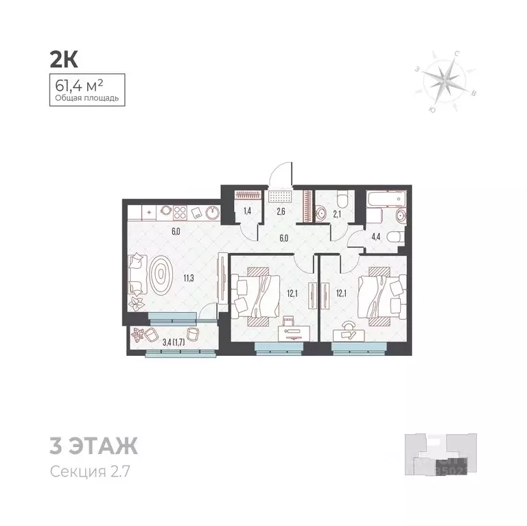 2-к кв. Пермский край, Пермь Вышка II мкр, Ветлан жилой комплекс (62.7 ... - Фото 2