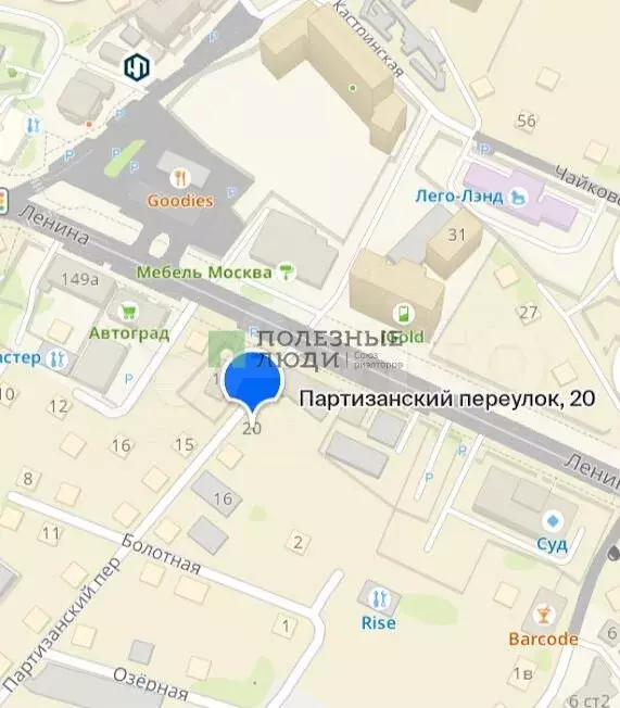 Участок 12,4 сот. (ИЖС) - Фото 1
