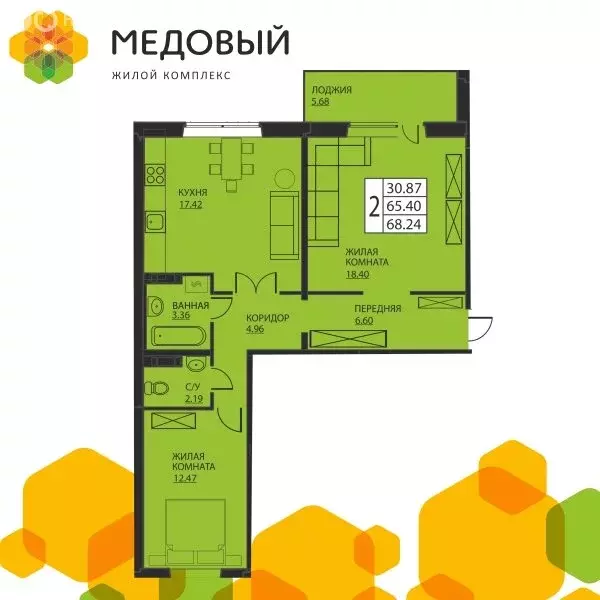 2-комнатная квартира: Кондратово, улица Г.Н. Нифантова, 3к2 (64.6 м) - Фото 0
