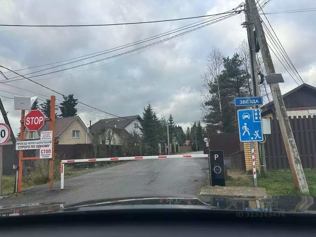 Дом, 57.2 м - Фото 0