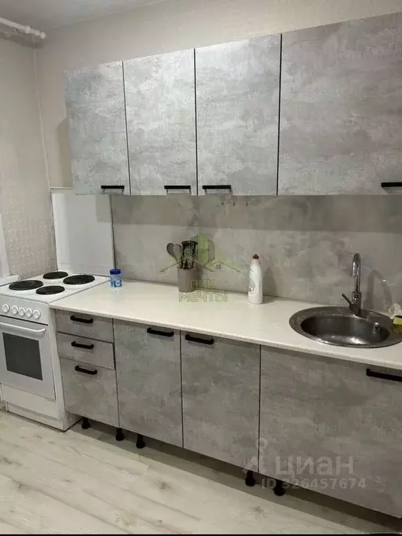 1-к кв. Бурятия, Улан-Удэ бул. Карла Маркса, 29 (31.2 м) - Фото 1