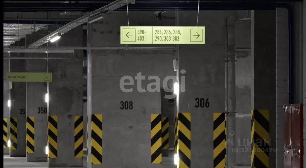 Гараж в Свердловская область, Екатеринбург ул. Азина, 31 (15 м) - Фото 2