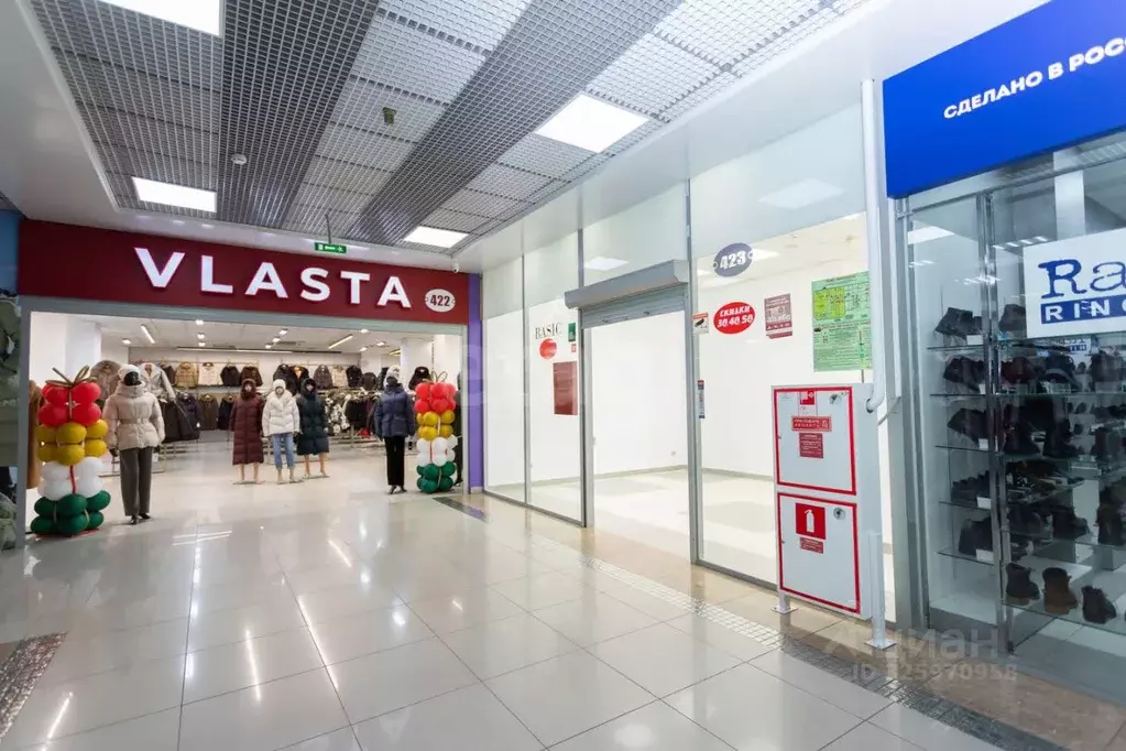 Торговая площадь в Хабаровский край, Хабаровск ул. Карла Маркса, 91 ... - Фото 1