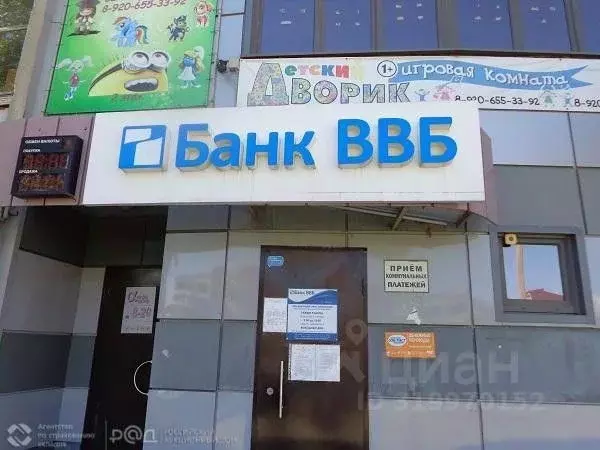 Офис в Ярославская область, Тутаев ул. Моторостроителей, 78А (61 м) - Фото 0