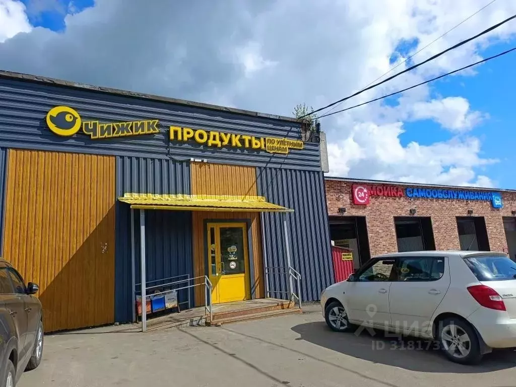 Участок в Московская область, Солнечногорск городской округ, д. Новая ... - Фото 1