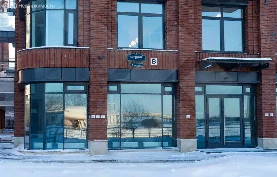 Помещение свободного назначения (193 м) - Фото 2