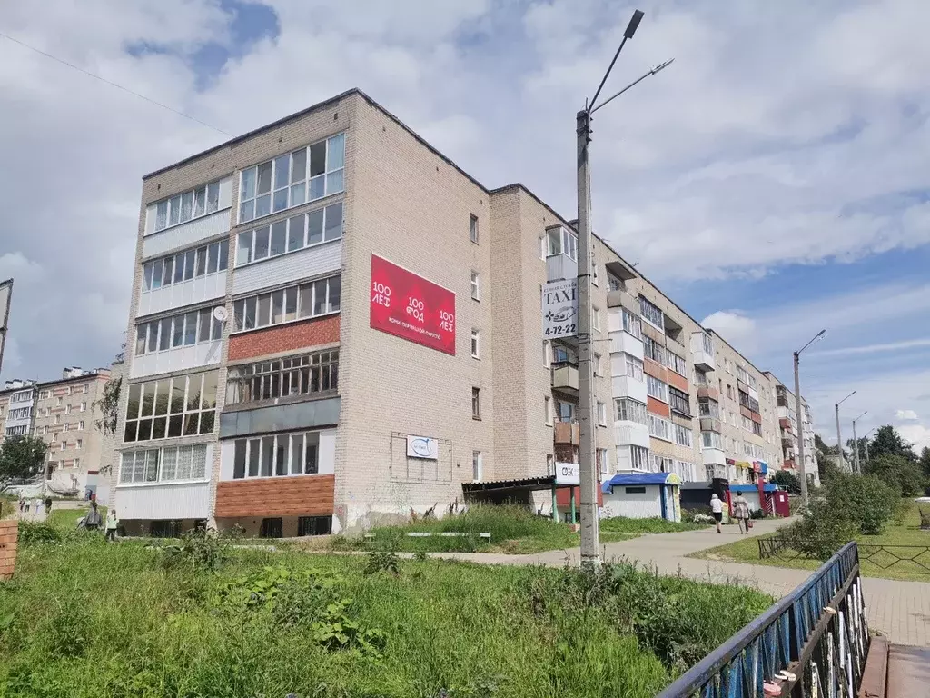 Продаётся 1-к квартира, 32.7 м - Фото 0