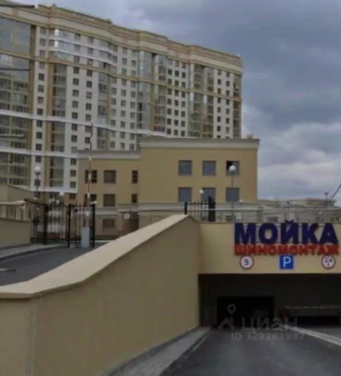 Гараж в Москва Мосфильмовская ул., 88к2с2 (19 м) - Фото 1