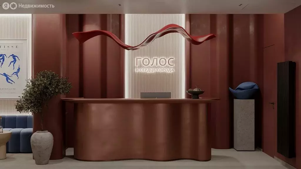 Офис (101.9 м) - Фото 2