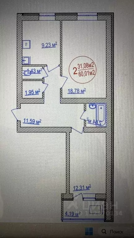 2-к кв. Башкортостан, Уфа ул. Летчиков, 1/8 (60.01 м) - Фото 2