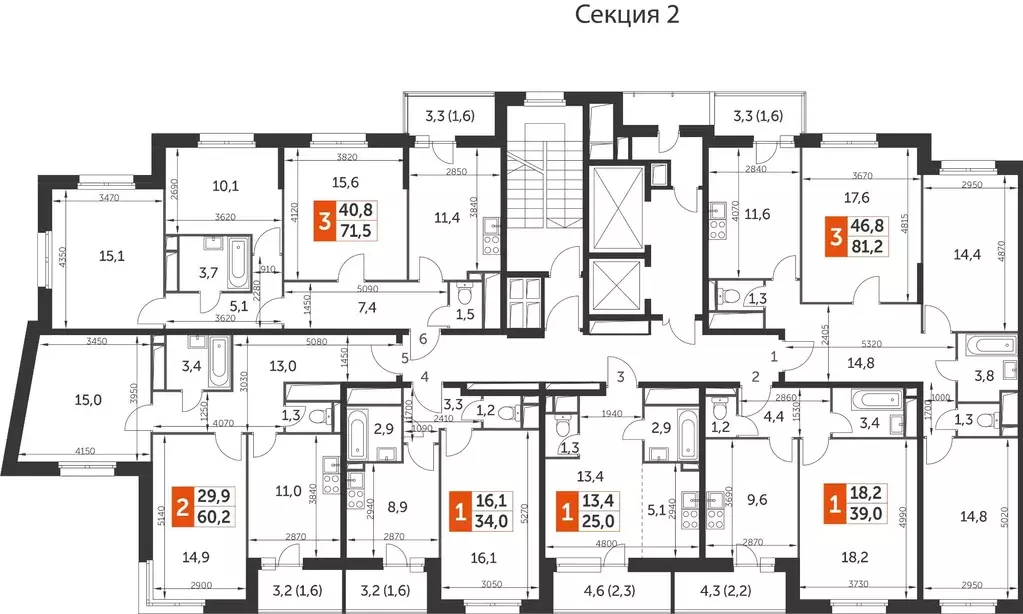 2-к кв. Москва ул. Красная Сосна, 3 (60.2 м) - Фото 2