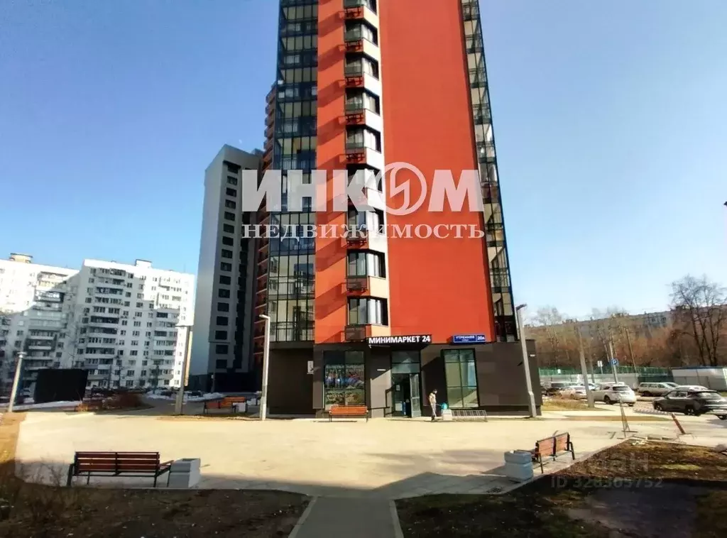 1-к кв. Москва Утренняя ул., 20А (42.7 м) - Фото 1