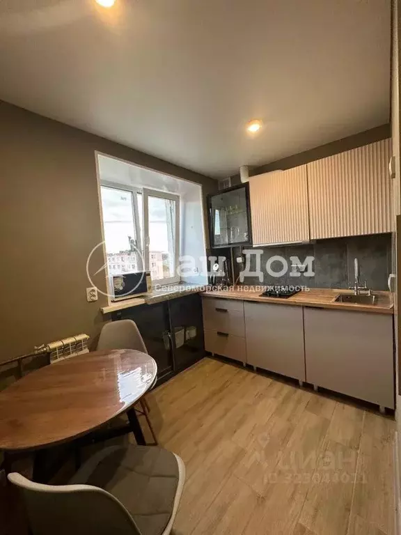 1-к кв. Мурманская область, Североморск Пионерская ул., 28 (30.4 м) - Фото 1