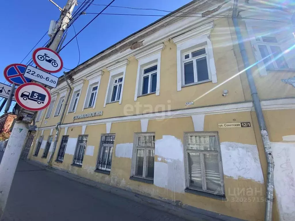 3-к кв. Костромская область, Кострома Советская ул., 12/1 (60.2 м) - Фото 1