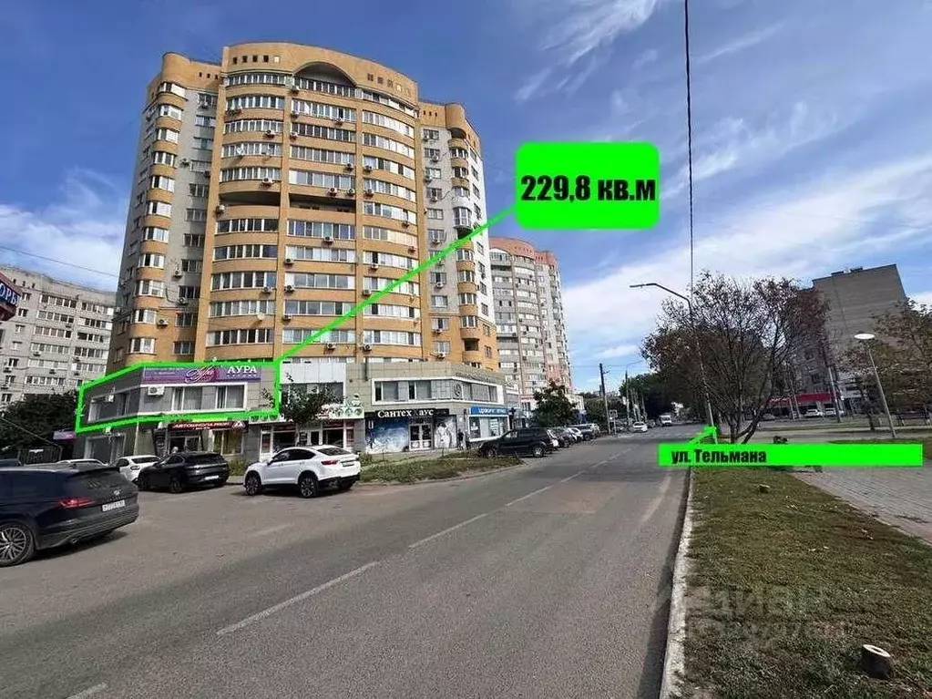 Торговая площадь в Саратовская область, Энгельс ул. Максима Горького, ... - Фото 0