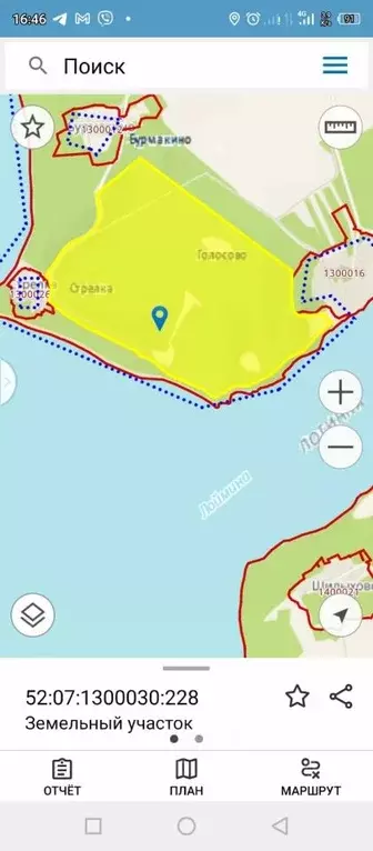 Участок в Нижегородская область, Бор  (63.0 сот.) - Фото 1