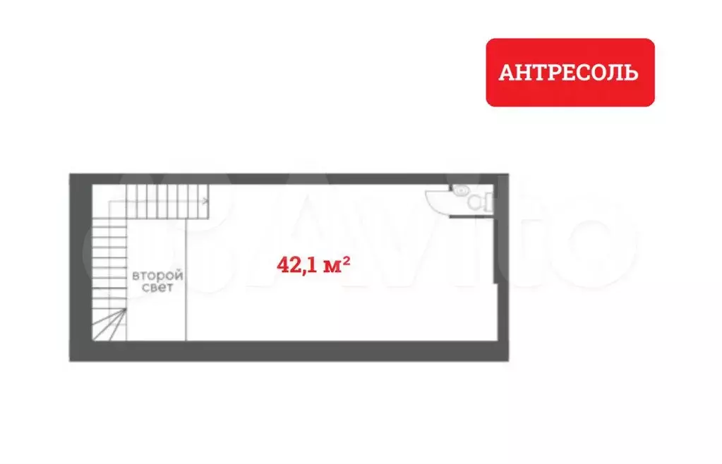 Продажа габ - Магазин кроссовок «Wayoff  - 58,4 м - Фото 1