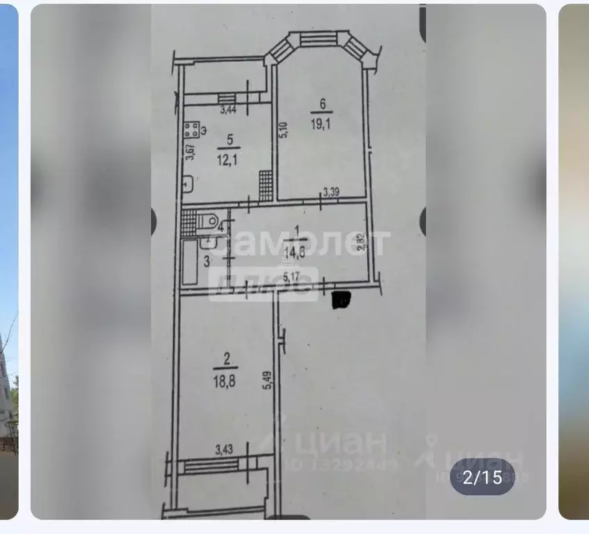 2-к кв. Воронежская область, Воронеж ул. Владимира Невского, 25/10 ... - Фото 2