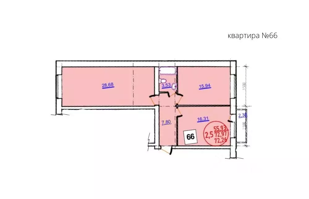 2-к кв. Удмуртия, Ижевск ул. Халтурина, 155 (71.4 м) - Фото 1