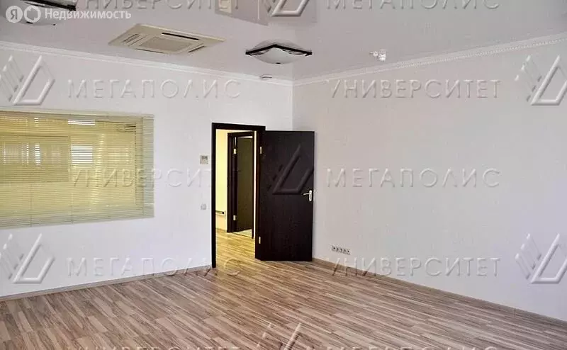 Офис (165 м) - Фото 1