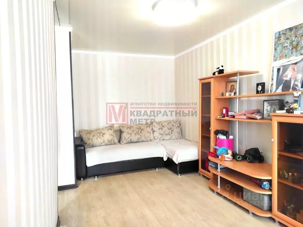 2-к кв. Белгородская область, Старый Оскол Горняк мкр, 3 (41.5 м) - Фото 0