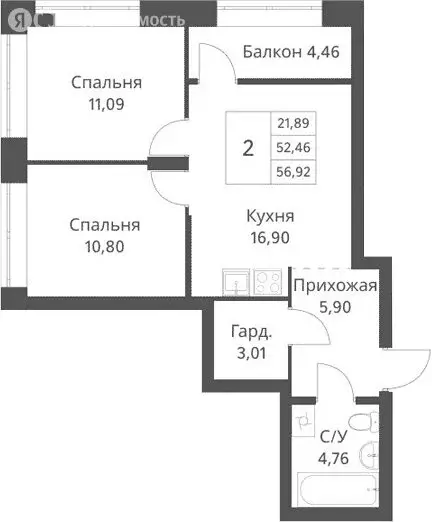 2-комнатная квартира: Новосибирск, Игарская улица, 40/2 (57 м) - Фото 0