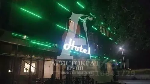 Помещение свободного назначения в Ставропольский край, Пятигорск ... - Фото 1