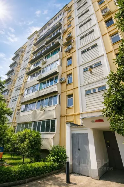 2-к кв. Краснодарский край, Сочи Ростовская ул., 6А (50.7 м) - Фото 1