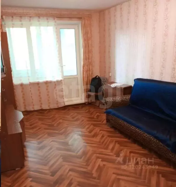1-к кв. Ярославская область, Ярославль ул. Блюхера, 82а (29.7 м) - Фото 0