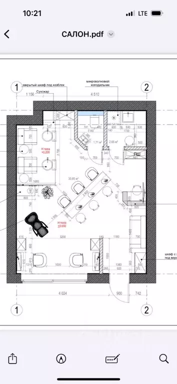 Помещение свободного назначения в Московская область, Красногорск ул. ... - Фото 2