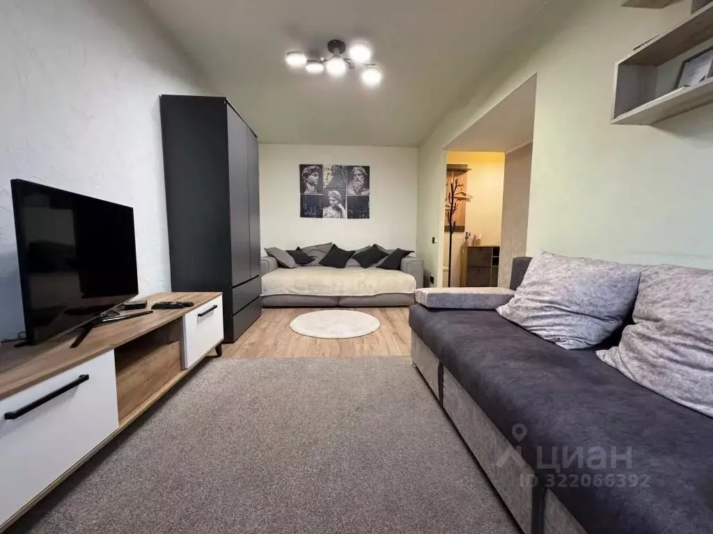 1-к кв. Тульская область, Тула ул. Фридриха Энгельса, 147А (35.0 м) - Фото 1