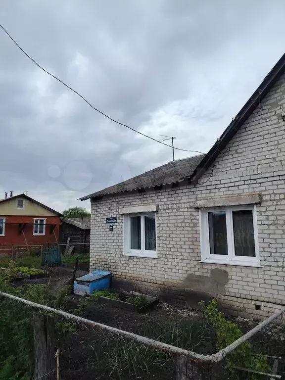 Дом 80,1 м на участке 10 сот. - Фото 0