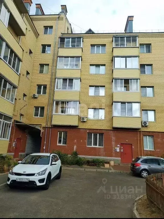 2-к кв. Ярославская область, Рыбинск Волжская наб., 203 (49.0 м) - Фото 1