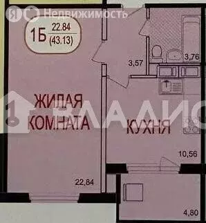 1-комнатная квартира: посёлок Быково, Спортивная улица, 4 (43 м) - Фото 0