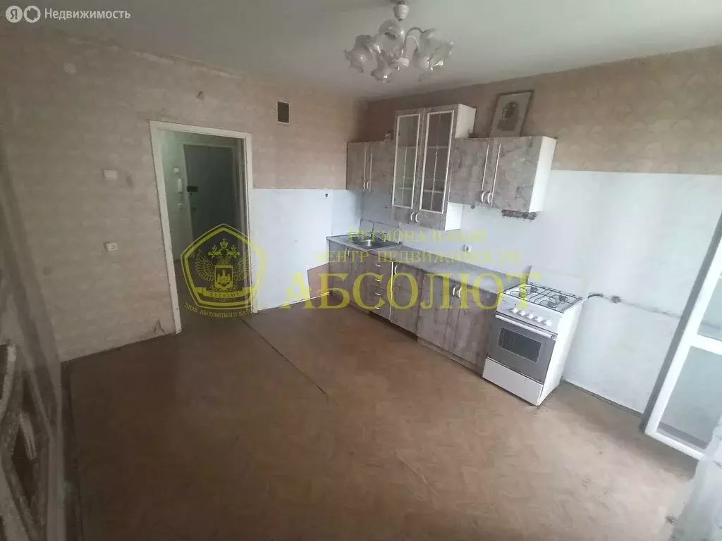 2-комнатная квартира: Ревда, улица Ярославского, 6 (66.5 м) - Фото 1
