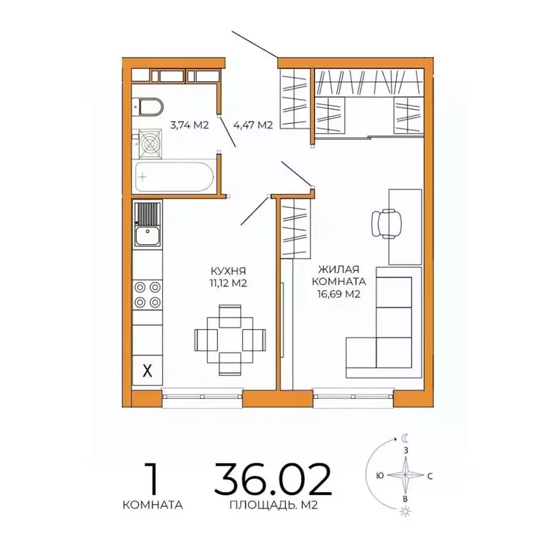 1-к кв. Пензенская область, Пенза ул. Яшиной, 14 (36.02 м) - Фото 1