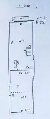 Дом в Брянская область, Брянск Бежицкая ул., 295 (88 м) - Фото 0