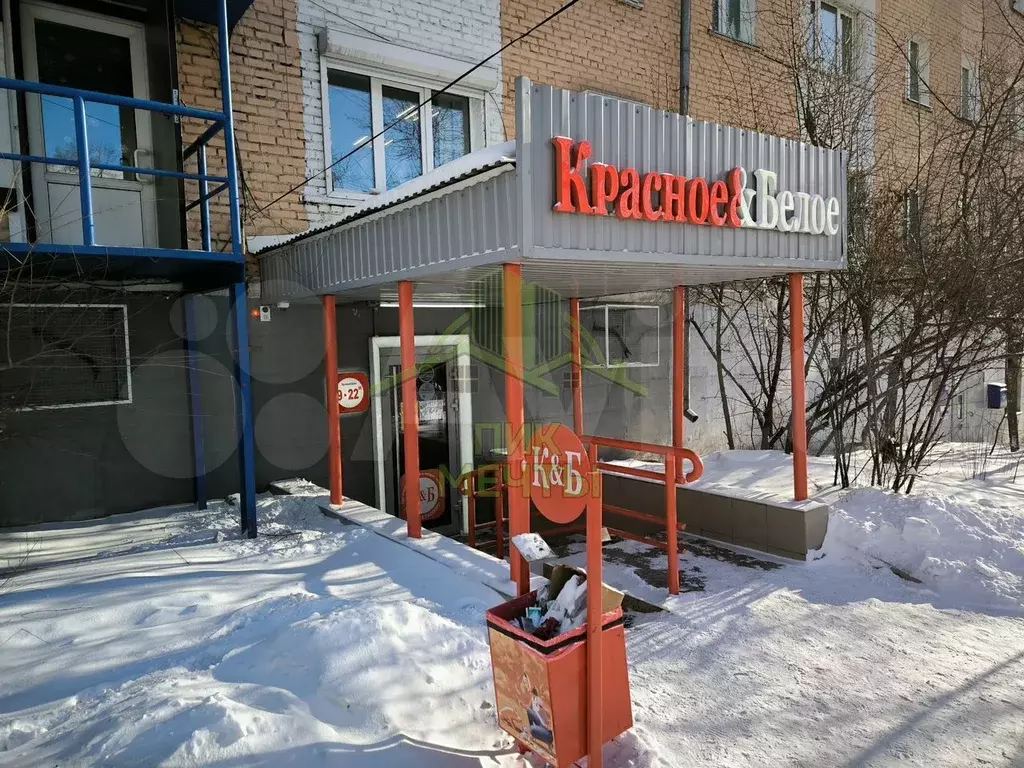 Продам помещение свободного назначения, 115.4 м - Фото 1