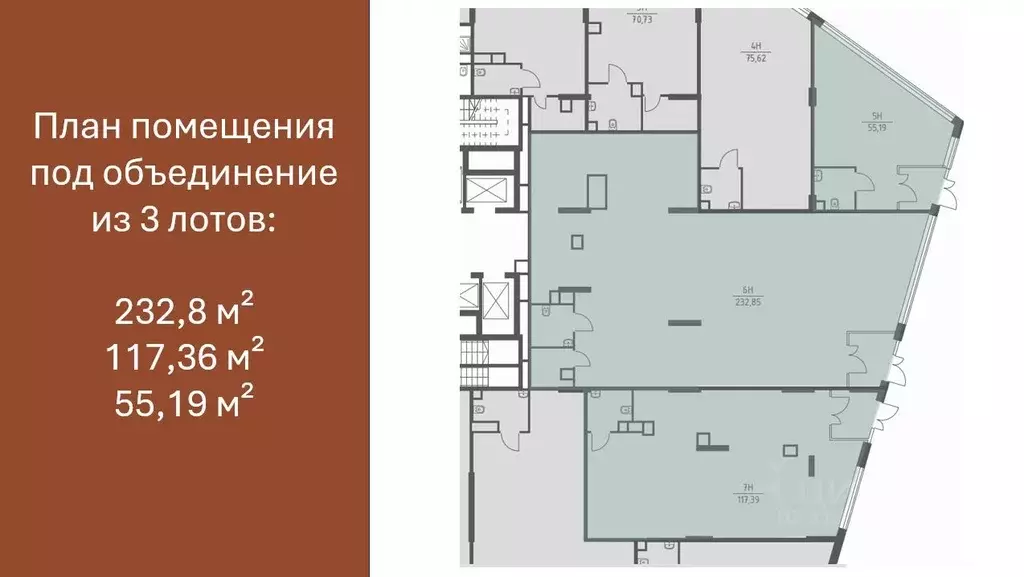 Помещение свободного назначения в Московская область, Красногорск ул. ... - Фото 1