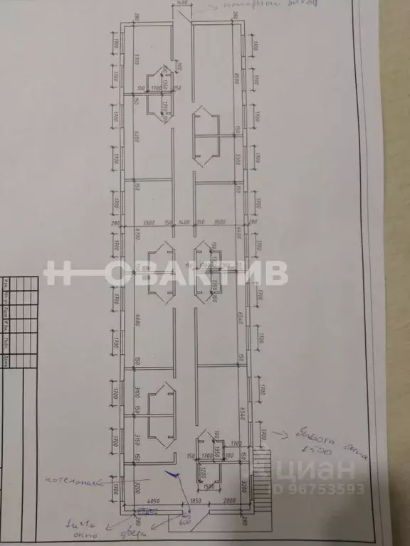 Помещение свободного назначения в Крым, Ялта ул. Изобильная, 5 (317 м) - Фото 2