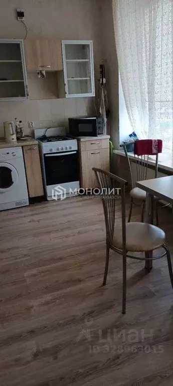 1-к кв. Белгородская область, Старый Оскол ул. Ватутина, 54А (49.5 м) - Фото 1