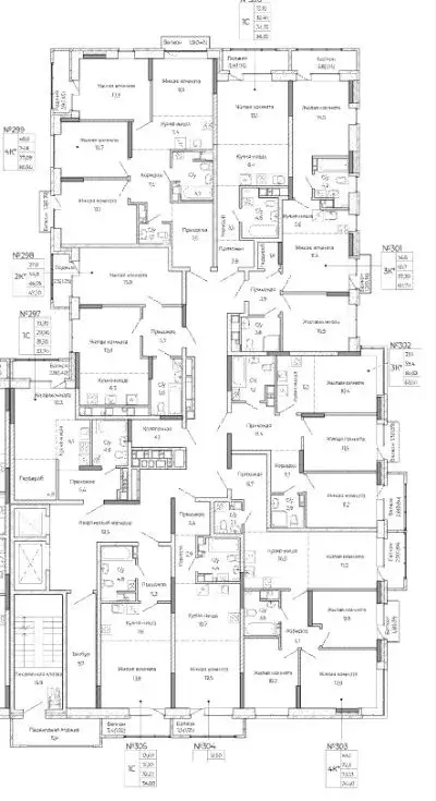 3-к кв. Удмуртия, Ижевск Южный жилрайон, Сенатор жилой комплекс (76.4 ... - Фото 2